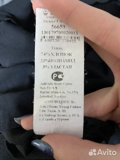 Блузка черная с кружевом