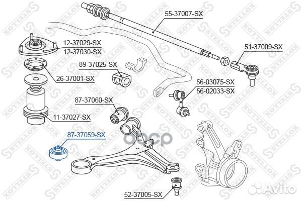 Сайлентблок рычага пер. 87-37059-SX Stellox