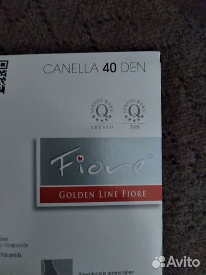 Колготки женские фантазийные имитация чулок