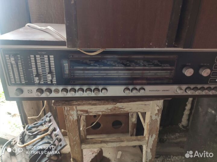 Радиола мелодия 104 стерео