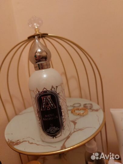 Attar collection musk kushmir