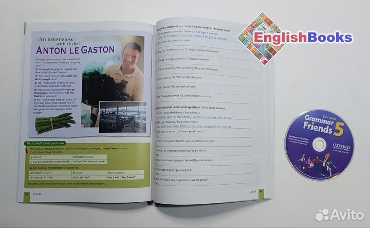 Grammar friends 5 с CD, новые