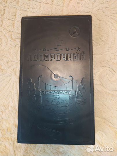 Набор столовых приборов СССР