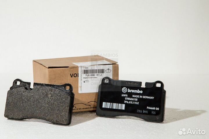 Колодки тормозные передние VAG, 7L6698151J
