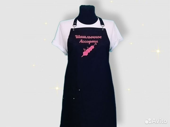 Фартук для кафе с логотипом