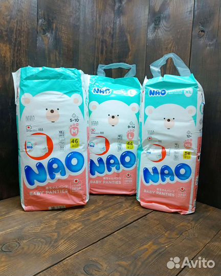 Трусики NAO M, L, Xl, XXL