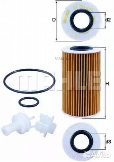 Mahle OX554D2 Фильтр масляный toyota land cruiser