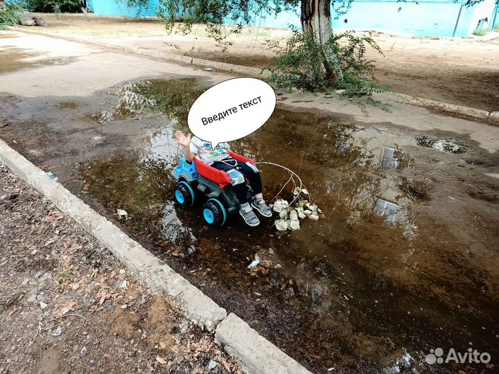 Самосвал детский большой