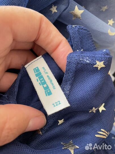 Костюм для фигурного катания 122