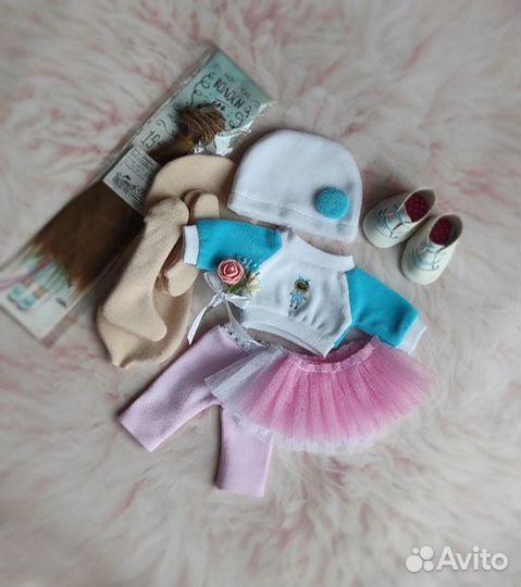 Набор для творчества Кукла