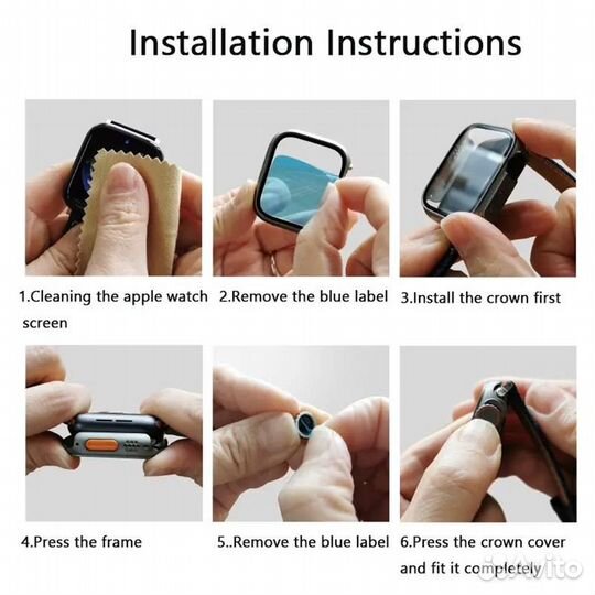 Защитное стекло для часов apple watch 7 8 45mm