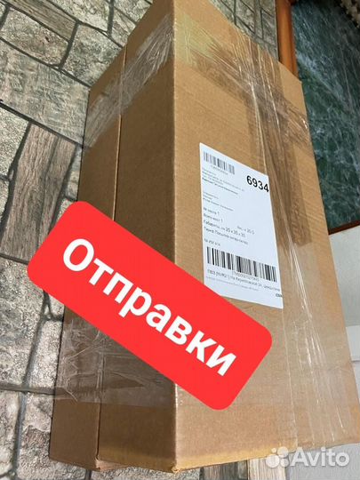 Красная икра с доставкой c-2506