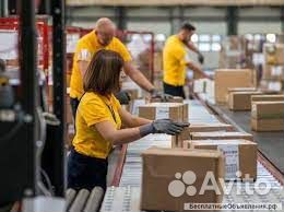Упаковщица на склад г.Новоселки