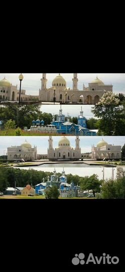 Свожу Вас в Великий Болгар