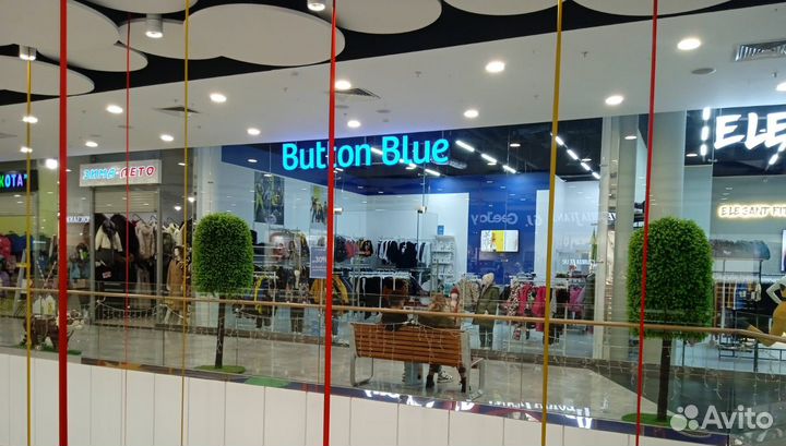 Продавец консультант детской одежды