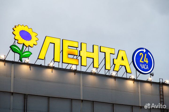 Мойщик посуды