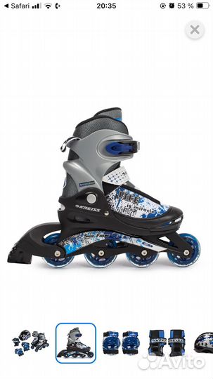 Роликовые Коньки детские