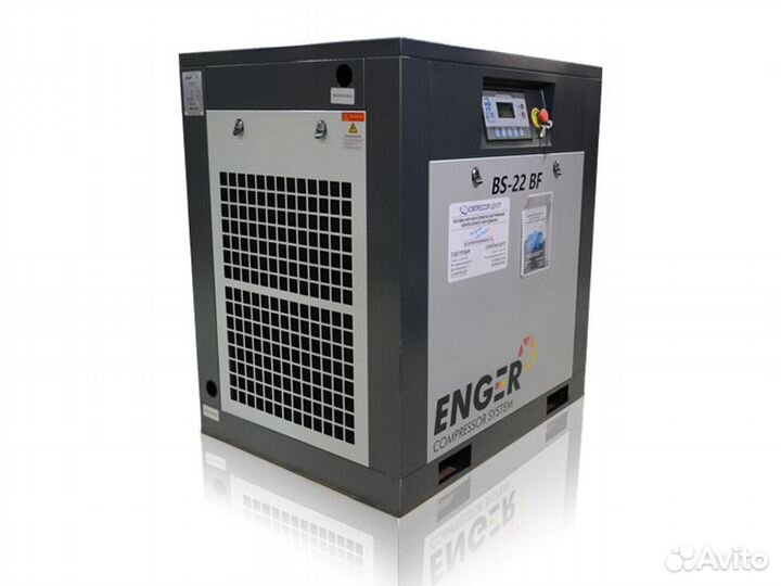 Винтовой компрессор 22 кВт