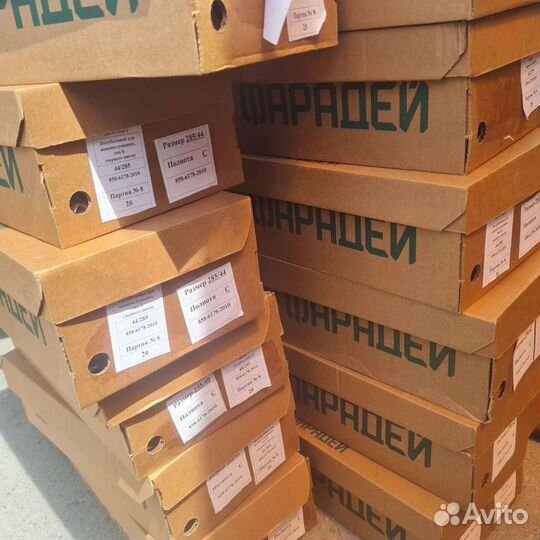 Туфли уставные Офицерские 