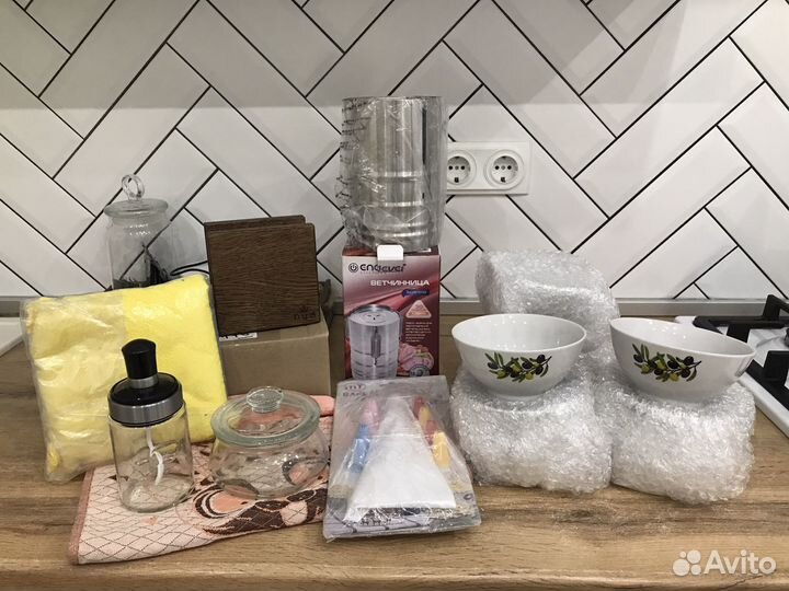 Кухонная утварь пакетом