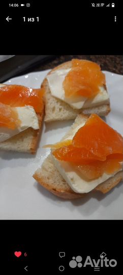 Рыба холодного копчения