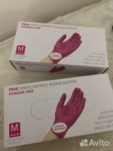 Перчатки одноразовые