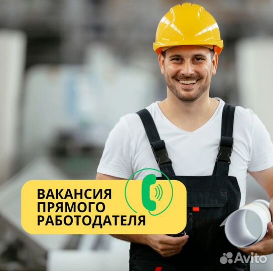 Оператор чпу