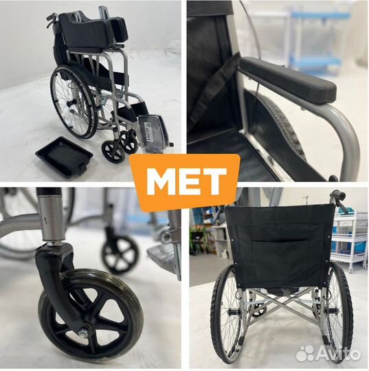 MK-340 Кресло-коляска с туалетным устройством