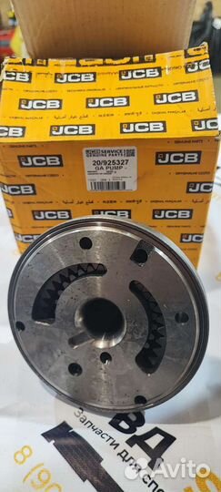 Насос кпп JCB 20/925327, 20/915900, 20/900400