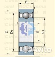 Подшипник 2359110 claas OEM
