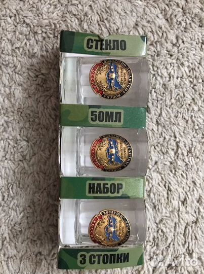 Стопки к 23 февраля