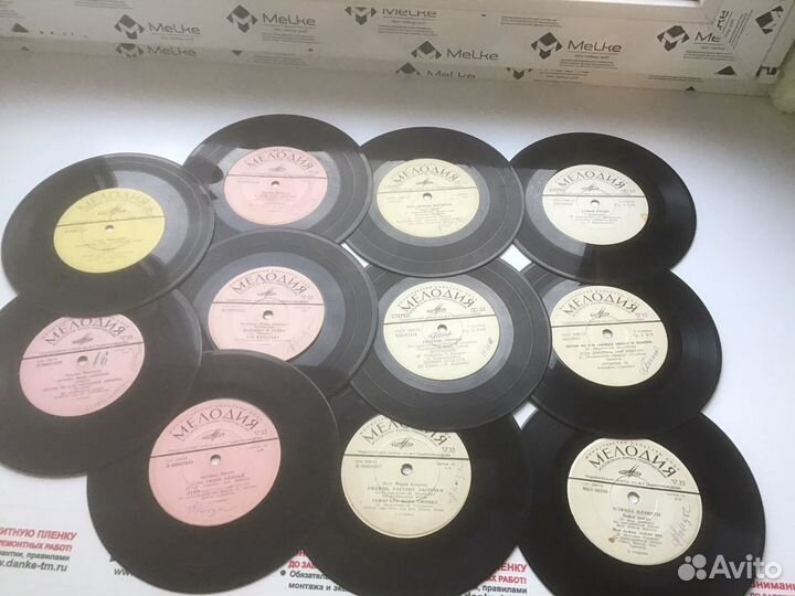 Грампластинки. Детские. Русские.Узбекские