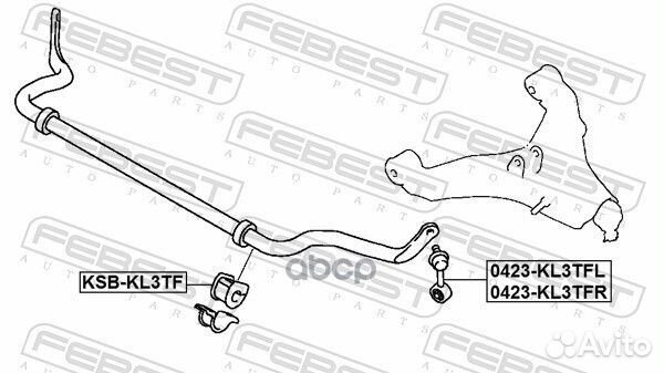 Тяга стабилизатора перед прав 0423KL3TFR Fe