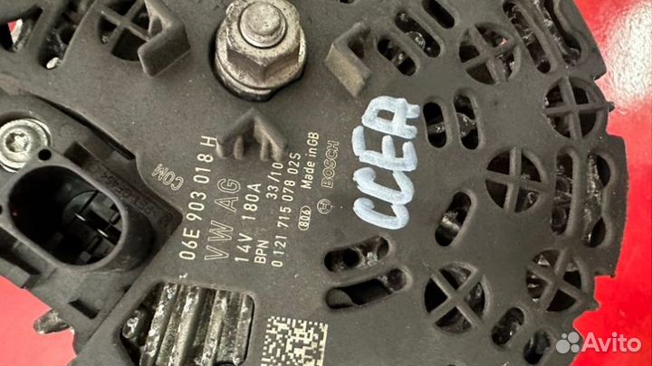 Генератор Audi A6 C6 2.8 ccea 2010