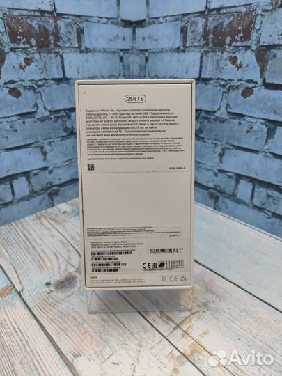 Коробка iPhone Xr Black 256GB Оригинал