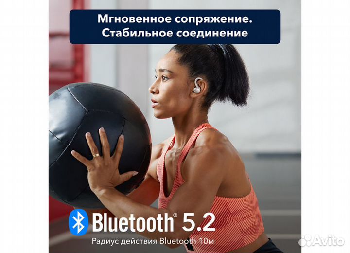 Беспроводные наушники Anker Soundcore Sport X10 бе