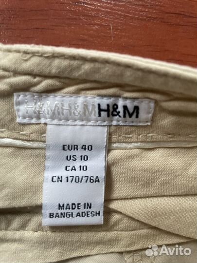 Юбка HM