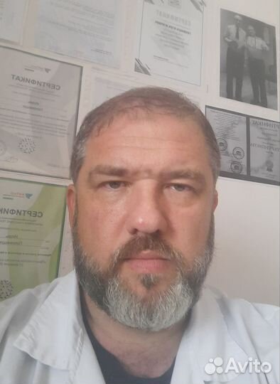Психолог