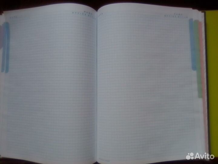 Блокноты