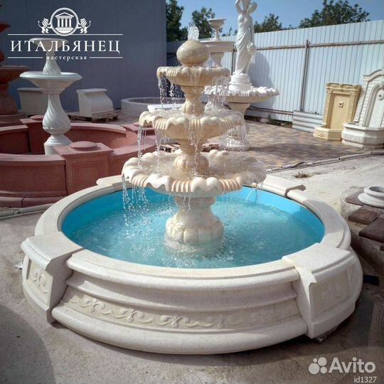 Фонтан / Садовый фонтан от производителя