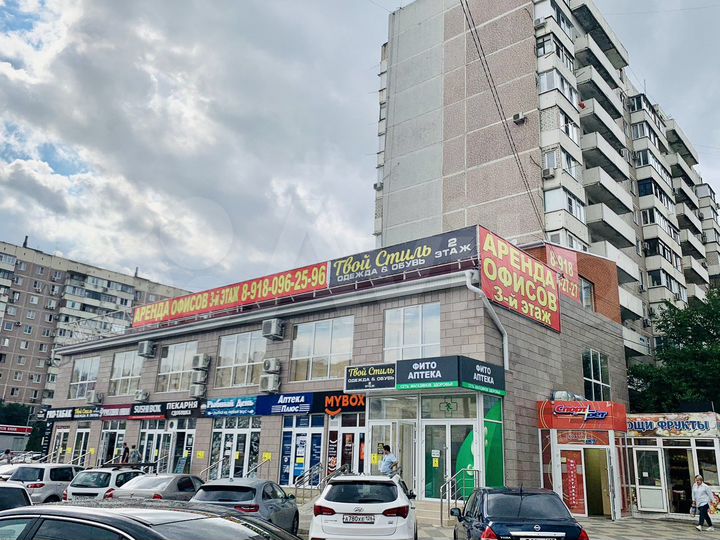 Свободного назначения, 40 м²