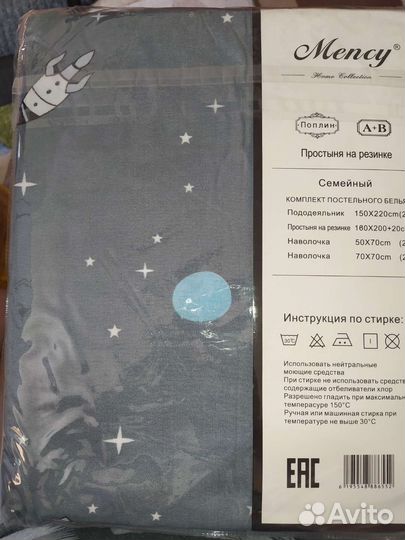 Кпб семейный