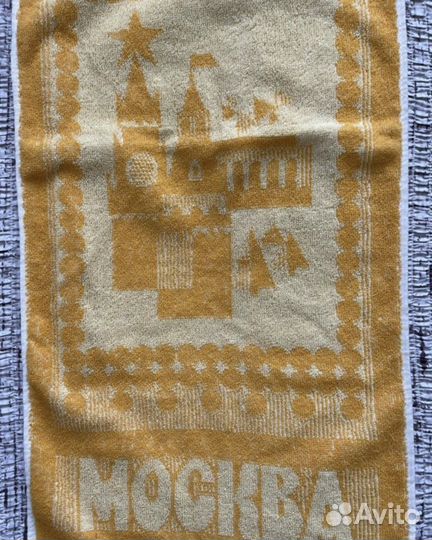 Махровые полотенца СССР