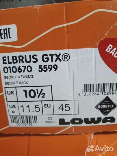 Lowa elbrus gtx