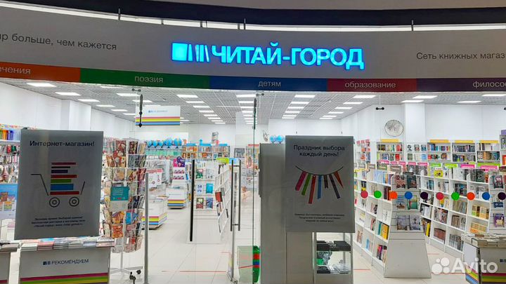 Изготовление наружной рекламы, баннеры