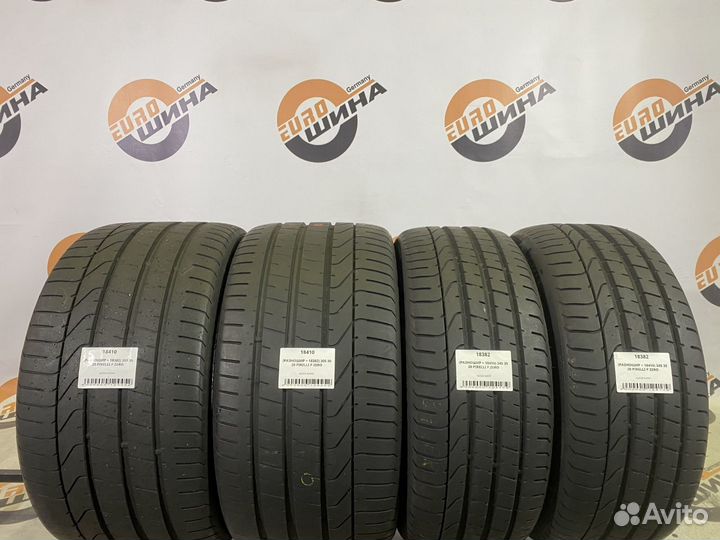 Pirelli P Zero 245/35 R20 и 305/30 R20
