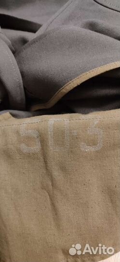 Военная форма офицера СССР