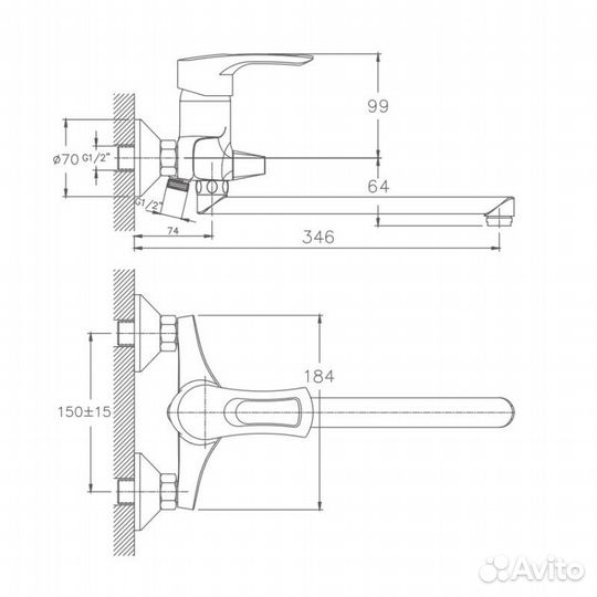 Смеситель для ванны Haiba hb2266 Хром