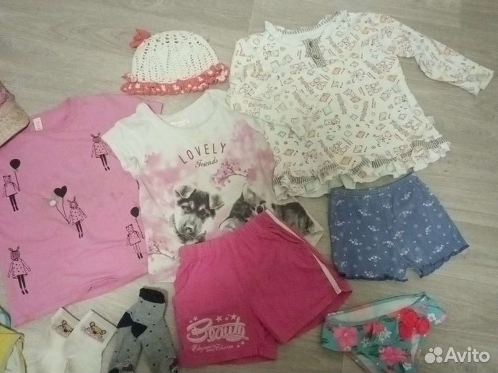 Вещи детские