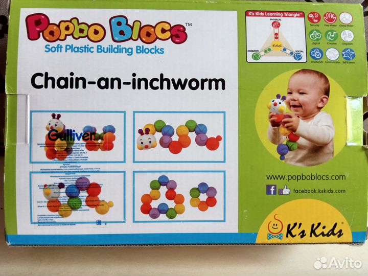 Подвески Tiny Love,музыкальный мобиль и погремушки